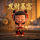 哈希宝走势